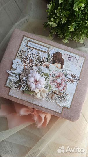 Альбом ручной работы