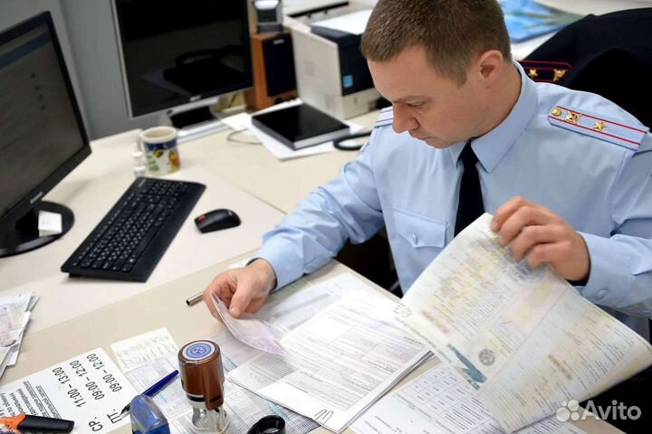 Регистрация автомобили в гибдд