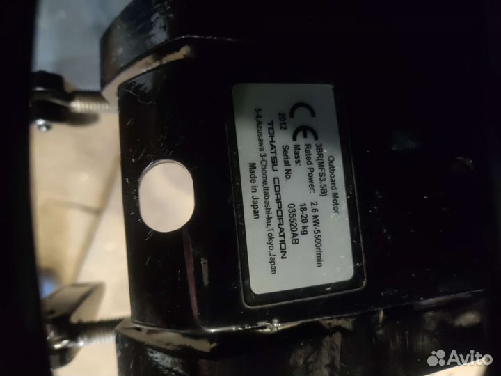 Продам Tohatsu 3.5 4х тактный