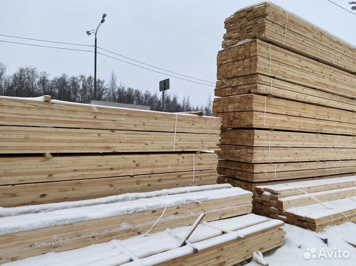 Стропила