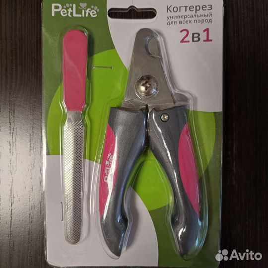 Когтерезка профессиональная с упором