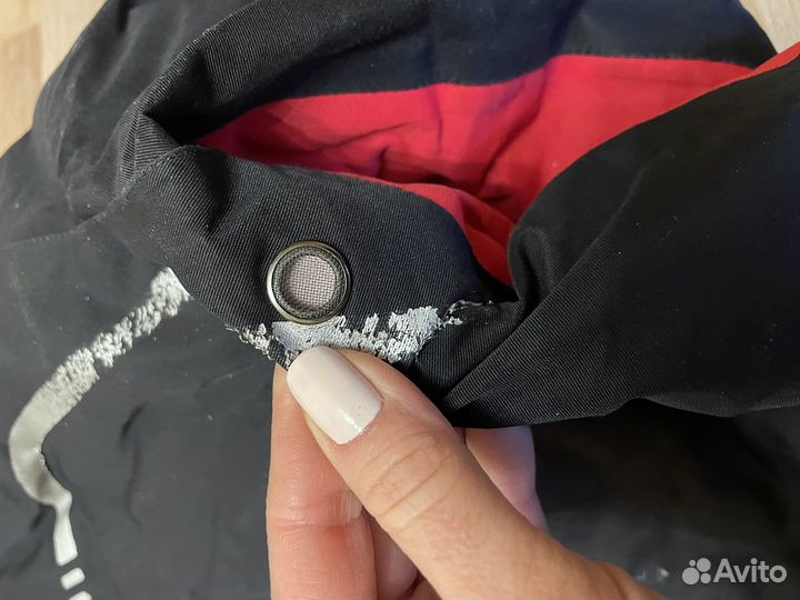 Куртка Glissade 152