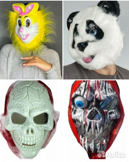 Театрально- карнавальные маски