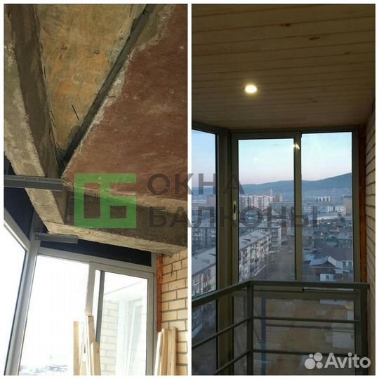 Остекление балконов. Окна пвх