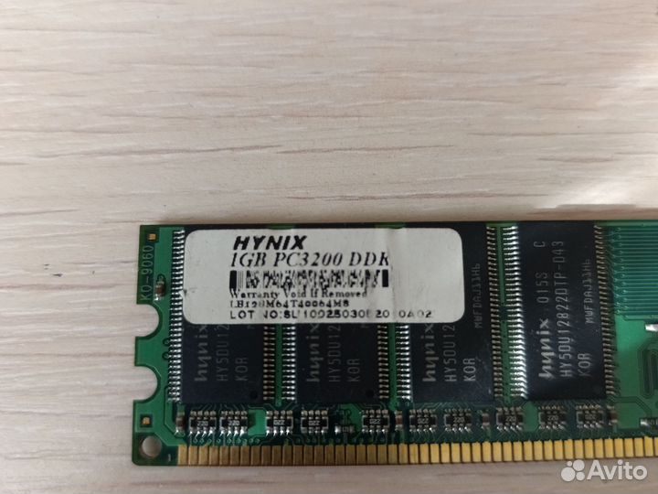 Оперативная память hynix 1gb