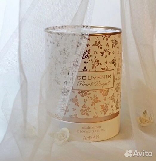 Afnan Souvenir Floral Bouquet 100мл ОАЭ