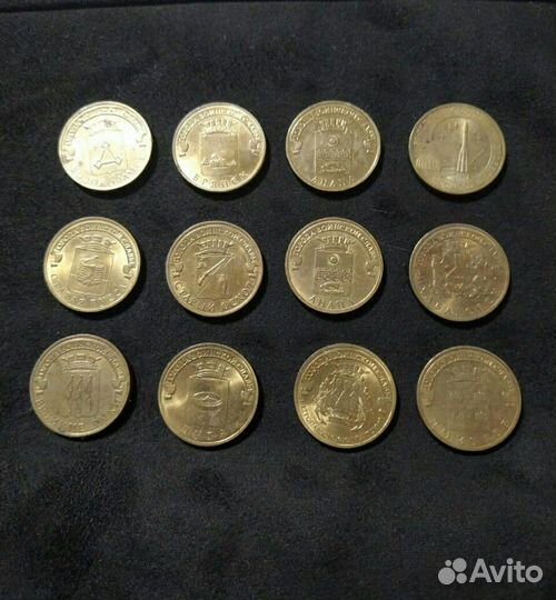 Юбилейные монеты