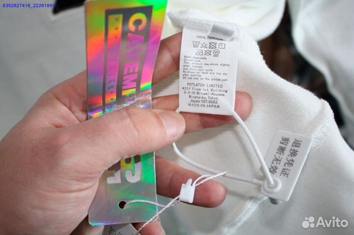 CavEmpt свитшот (Арт.25845)