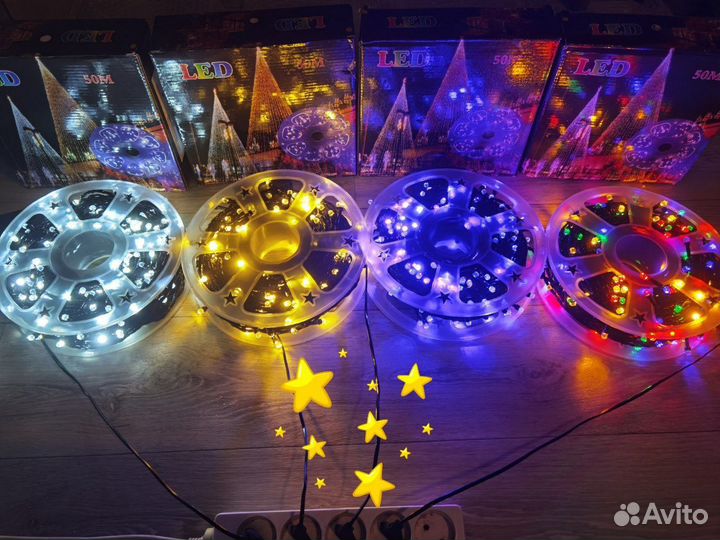 Гирлянда уличная