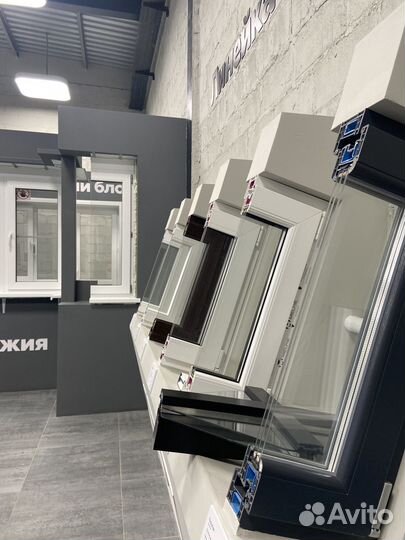 Пластиковые окна на заказ с установкой