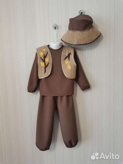 Прокат: Леший/Лесовичок