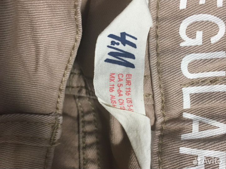 Штанишки для мальчика