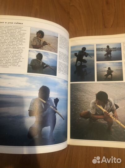 Искусство цветной фотографии 1985