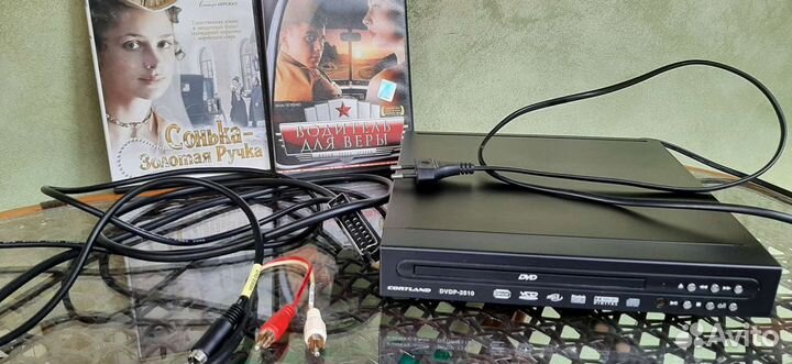 DVD плеер Cortland DVD P-2510