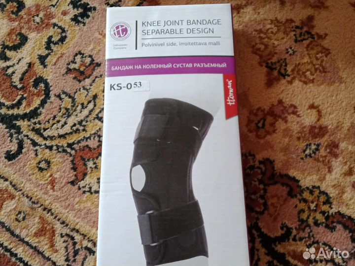 Корсет поясный