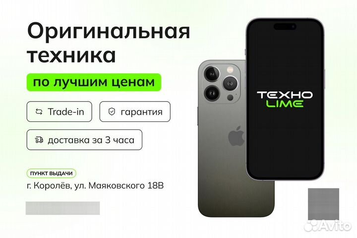 Nintendo Switch oled 64 гб