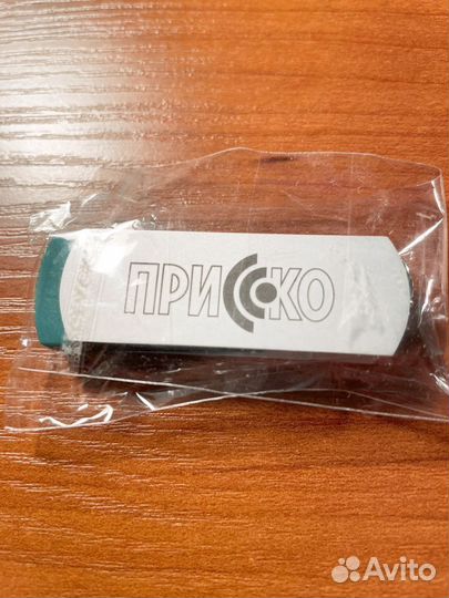 Флеш-накопитель