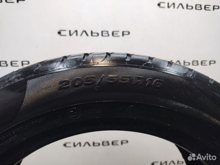 Viatti Strada Asimmetrico 205/55 R16