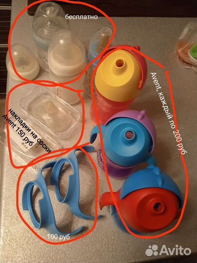 Поильник avent, бутылочки для кормления