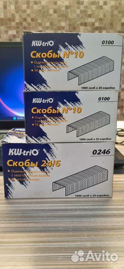 Скобы для степлера