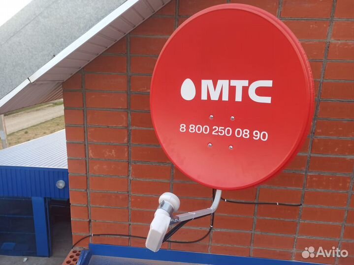 Спутниковое телевидение с Интернетом