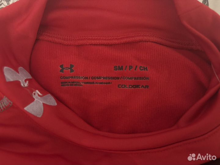 Under armour