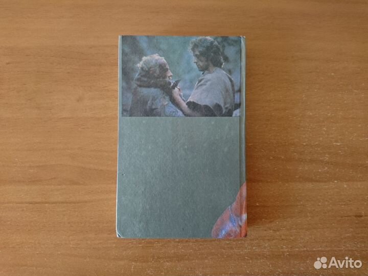 Дэвид Моррелл. Рэмбо. Рэмбо- II. Рэмбо- III