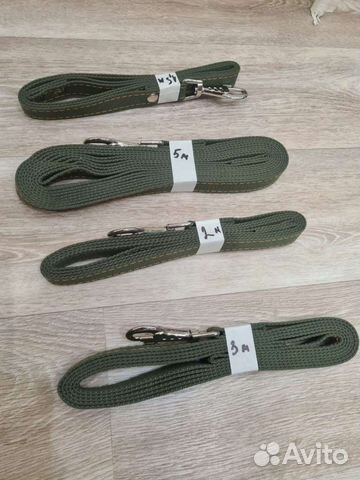 Поводок для собак