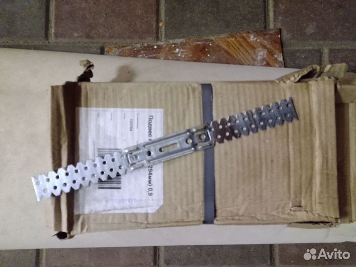 Подвес прямой (294 мм) 0,9