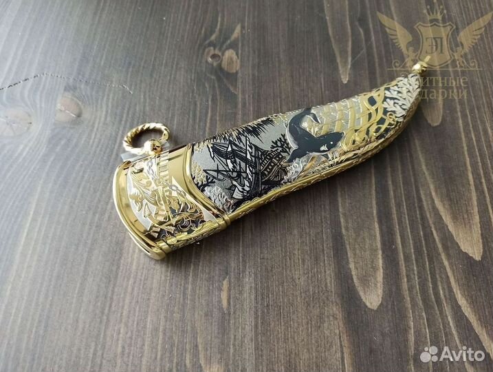 Подарок морской