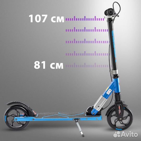 Самокат Roces 175мм