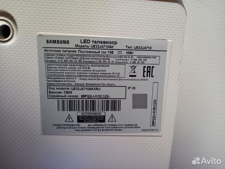 Разбор Samsung UE32j4710AK