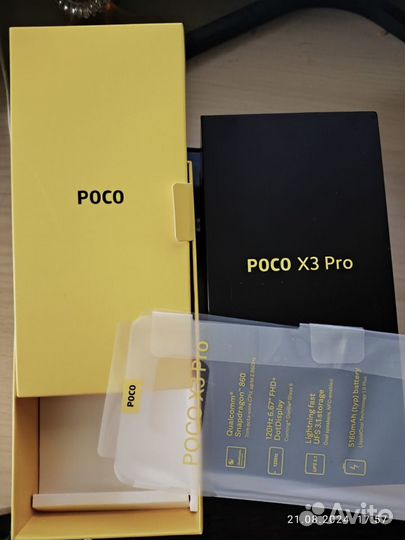 Xiaomi Poco X3 Pro, 8/256 ГБ