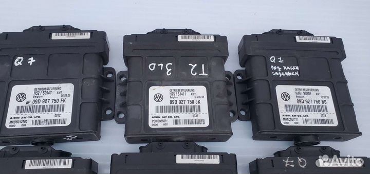 09D927750 VAG Блок управления АКПП