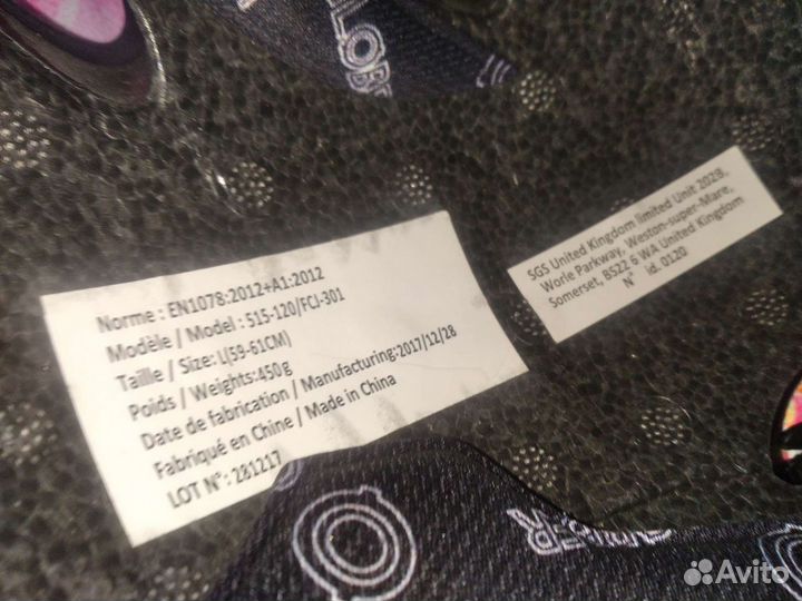 Шлем велосипедный globber