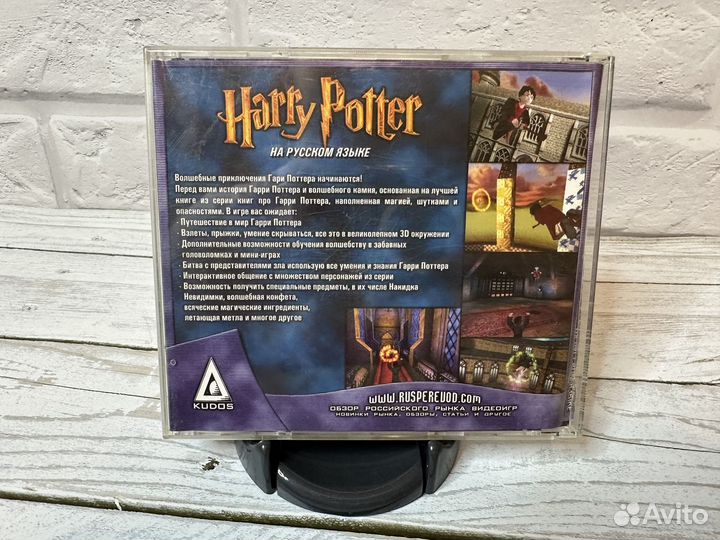 Harry Potter / Гарри Поттер пс 1 ps one ps1 old