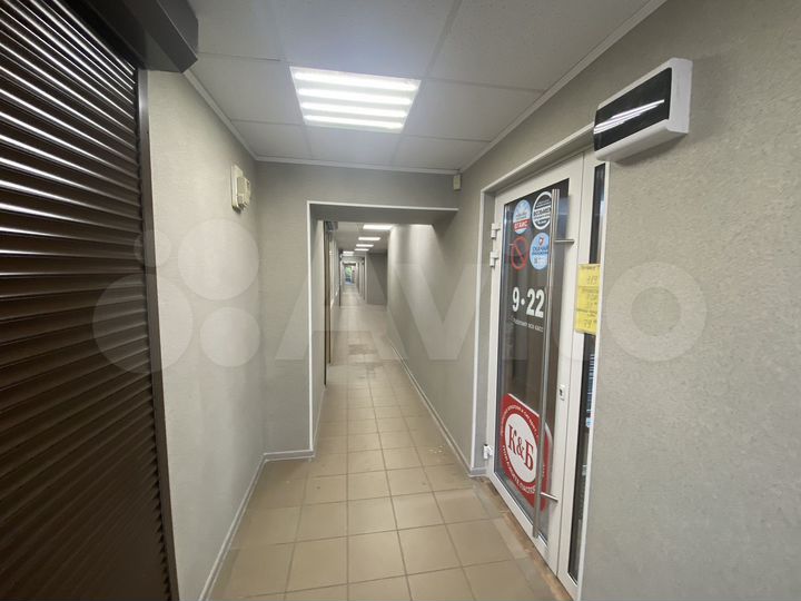 Свободного назначения, 483.5 м²