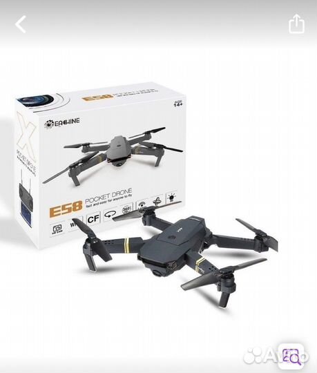 Квадрокоптер