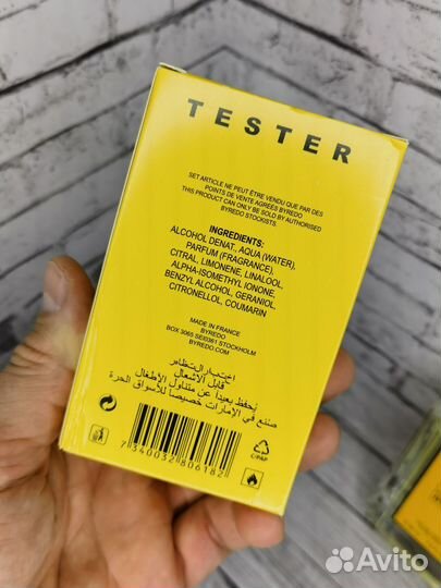 Духи унисекс тестер 60 мл Byredo Bal d'Afrique