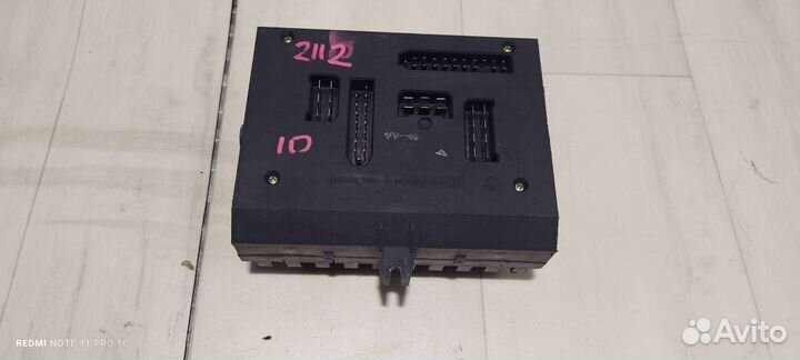 Блок предохранителей LADA 2112 2004 2110372201002