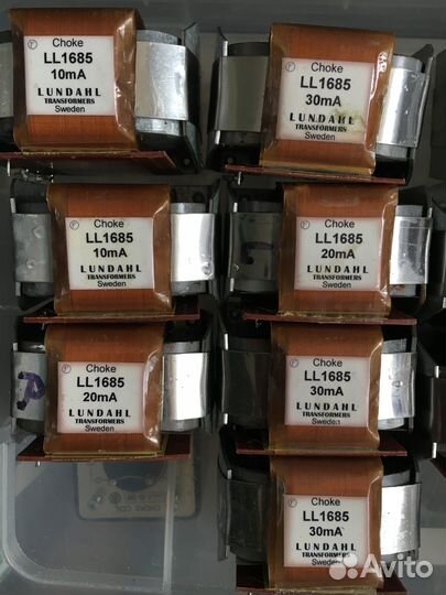 Дроссели Lundahl Лундал