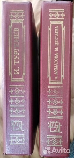 Книга для ученика и учителя