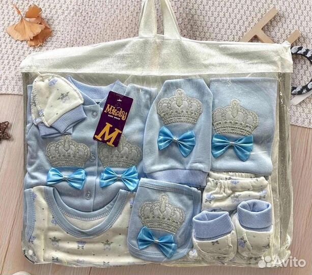 Новый набор на выписку мальчику