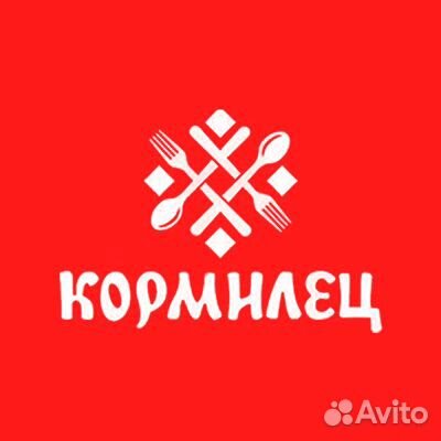 Работник склада