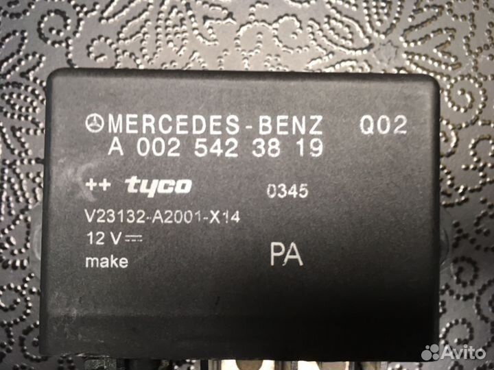 Реле высокого тока для Mercedes W211 W240