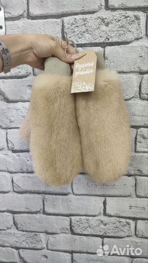 Варежки норковые Ручная работа