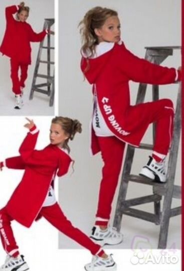 Новый костюм на рост 164-172
