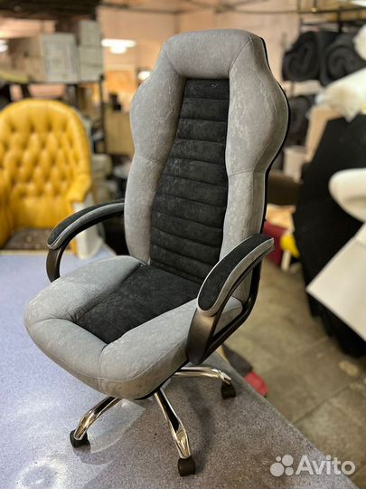 Компьютерное кресло