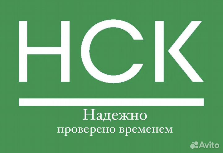 Разнорабочий на стройку вахтой. Питание/жильё