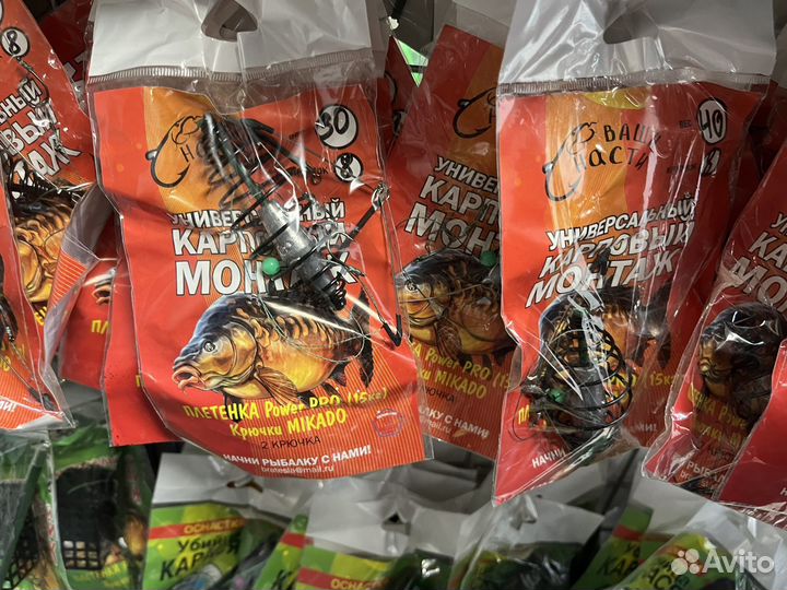 Фидерный монтаж, универсальный